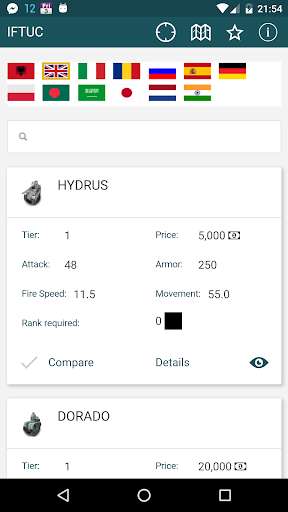 Run android online APK Iron Force Calculator - IFTUC from MyAndroid or emulate Iron Force Calculator - IFTUC using MyAndroid Run android online APK Iron Force Calculator - IFTUC from MyAndroid or emulate Iron Force Calculator - IFTUC using MyAndroid