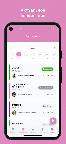 Run android online APK Iron Jump from MyAndroid or emulate Iron Jump using MyAndroid Run android online APK Iron Jump from MyAndroid or emulate Iron Jump using MyAndroid