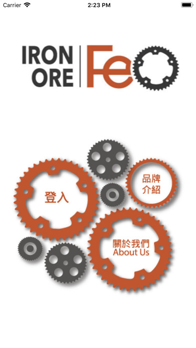 Emulate iPhone app Ironore B2B Portal using MyAndroid Emulate iPhone app Ironore B2B Portal using MyAndroid