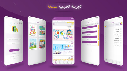 Run android online APK iRowad from MyAndroid or emulate iRowad using MyAndroid Run android online APK iRowad from MyAndroid or emulate iRowad using MyAndroid