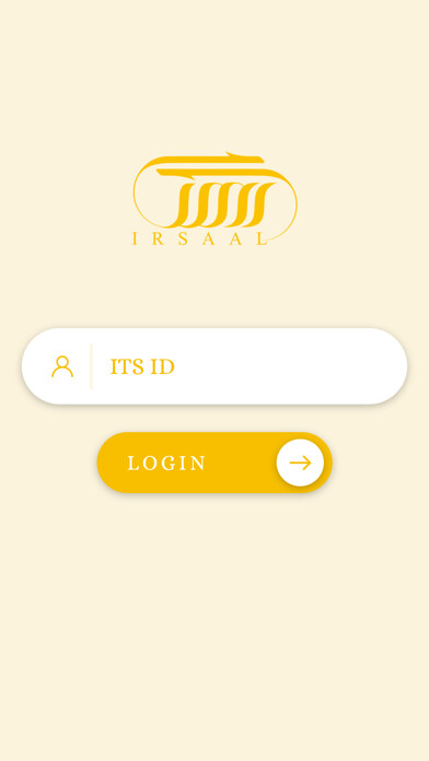 Emulate iPhone app Irsaal using MyAndroid