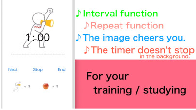 Emulate iPhone app IR-Timer:Interval & Repeatable using MyAndroid Emulate iPhone app IR-Timer:Interval & Repeatable using MyAndroid