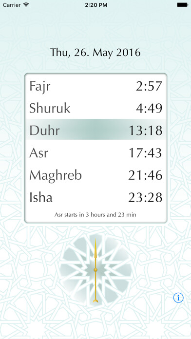 Emulate iPhone app iSalah using MyAndroid Emulate iPhone app iSalah using MyAndroid