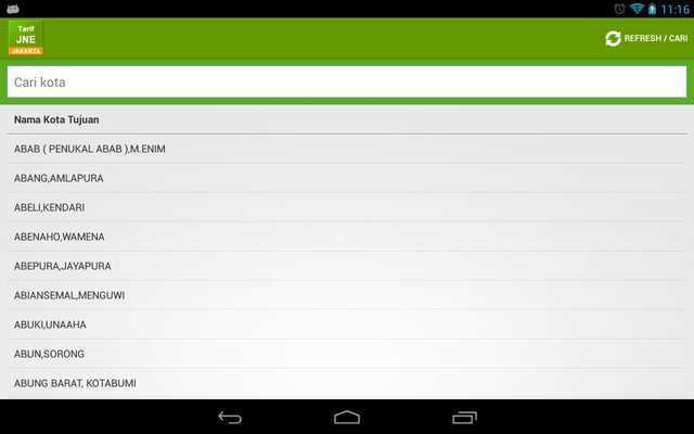 Emulate Android APK ISCS 2016 Emulate Android APK ISCS 2016
