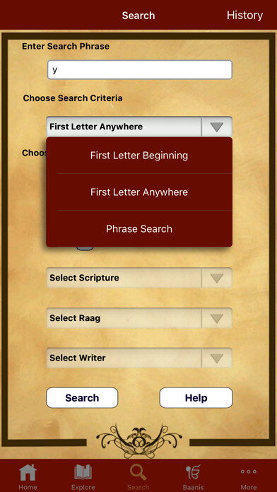 Emulate iPhone app iSearch Gurbani ! using MyAndroid Emulate iPhone app iSearch Gurbani ! using MyAndroid