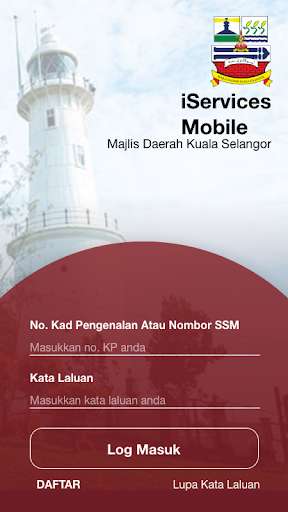 Run android online APK iServices Mobile from MyAndroid or emulate iServices Mobile using MyAndroid