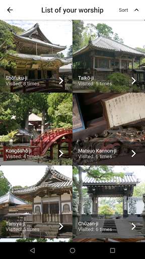 Run android online APK Ise Saikoku Kannon Pilgrimage from MyAndroid or emulate Ise Saikoku Kannon Pilgrimage using MyAndroid Run android online APK Ise Saikoku Kannon Pilgrimage from MyAndroid or emulate Ise Saikoku Kannon Pilgrimage using MyAndroid