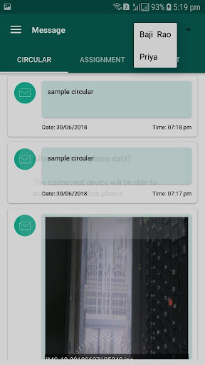 Run android online APK I-SHAKTI from MyAndroid or emulate I-SHAKTI using MyAndroid