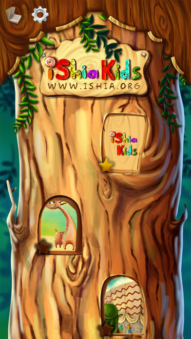 Emulate iPhone app iShia Kids using MyAndroid