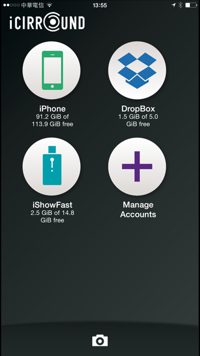Emulate iPhone app iShowFast using MyAndroid Emulate iPhone app iShowFast using MyAndroid