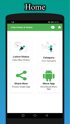 Run android online APK Ishq Urdu Shayari - Urdu Poetry - Shayari in Urdu from MyAndroid or emulate Ishq Urdu Shayari - Urdu Poetry - Shayari in Urdu using MyAndroid