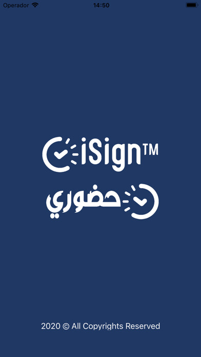Emulate iPhone app iSign - Time Attendance App using MyAndroid