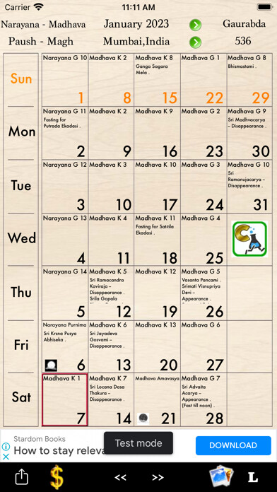 Emulate iPhone app ISKCON Calendar using MyAndroid Emulate iPhone app ISKCON Calendar using MyAndroid