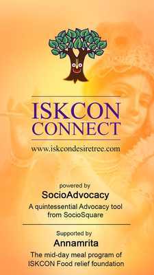 Emulate Android APK ISKCON Connect