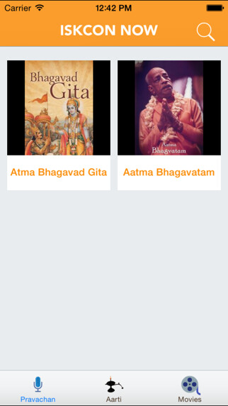 Emulate iPhone app ISKCON NOW using MyAndroid Emulate iPhone app ISKCON NOW using MyAndroid