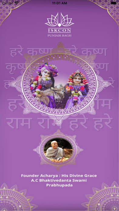 Emulate iPhone app ISKCON Punjabi Bagh using MyAndroid