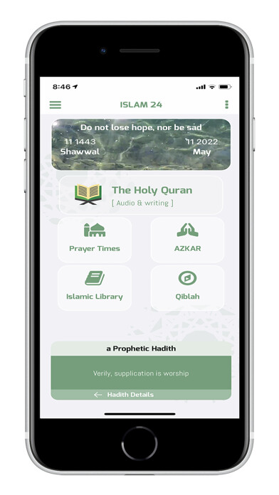 Emulate iPhone app ISLAM 24 using MyAndroid Emulate iPhone app ISLAM 24 using MyAndroid