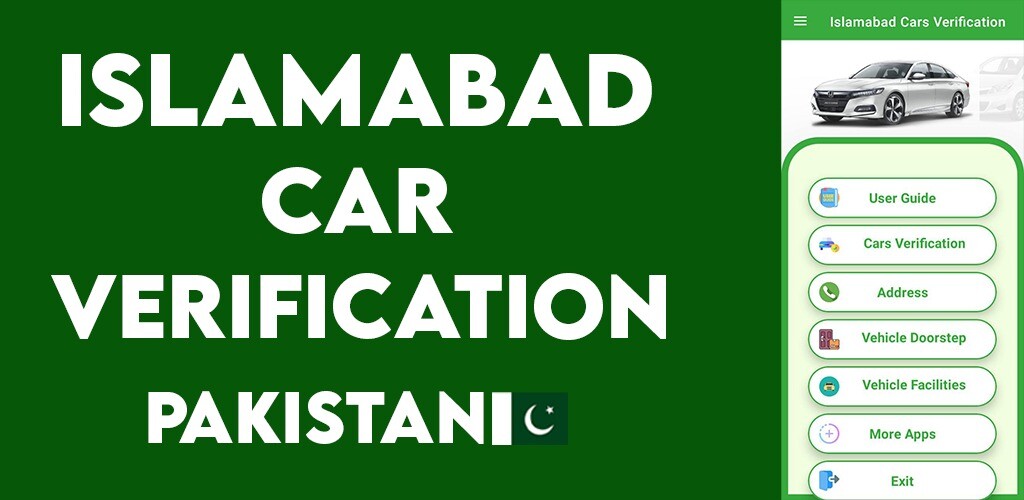 Run android online APK Islamabad Car Verfication 2022 from MyAndroid or emulate Islamabad Car Verfication 2022 using MyAndroid Run android online APK Islamabad Car Verfication 2022 from MyAndroid or emulate Islamabad Car Verfication 2022 using MyAndroid