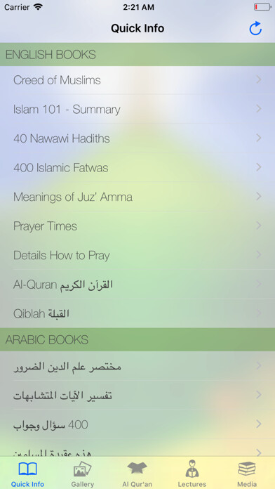 Emulate iPhone app Islam Alsunna using MyAndroid
