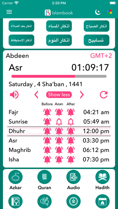 Emulate iPhone app Islambook: Prayer Times, Azkar using MyAndroid