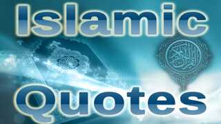 Emulate iPhone app Islam Duas and Quotes - Islamic Apps Series - Free Quotes from Quran / Koran (القرآن) , Hadith Prophet Muhammad and Allah to Teach Muslims, Haj, Salah Salat Prayer and Ramadan great for Eid day! using MyAndroid
