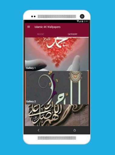 Run android online APK Islamic 4K Wallpapers from MyAndroid or emulate Islamic 4K Wallpapers using MyAndroid Run android online APK Islamic 4K Wallpapers from MyAndroid or emulate Islamic 4K Wallpapers using MyAndroid