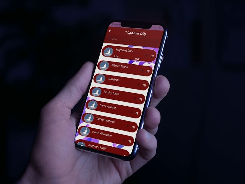Run android online APK Islamic and religious tones from MyAndroid or emulate Islamic and religious tones using MyAndroid