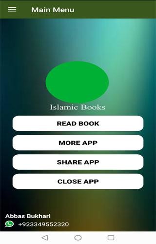 Run android online APK IslamicBooksAhleSunnat from MyAndroid or emulate IslamicBooksAhleSunnat using MyAndroid