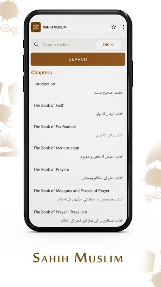 Run android online APK Islamic Books - Sahih Muslim from MyAndroid or emulate Islamic Books - Sahih Muslim using MyAndroid