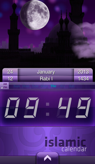 Emulate iPhone app Islamic Calendar - التقويم الإسلامي using MyAndroid Emulate iPhone app Islamic Calendar - التقويم الإسلامي using MyAndroid