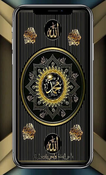 Run android online APK Islamic Calligraphy from MyAndroid or emulate Islamic Calligraphy using MyAndroid Run android online APK Islamic Calligraphy from MyAndroid or emulate Islamic Calligraphy using MyAndroid