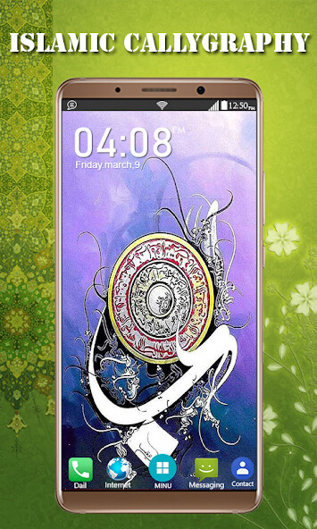 Run android online APK islamic calligraphy wallpaper hd from MyAndroid or emulate islamic calligraphy wallpaper hd using MyAndroid