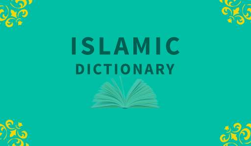 Run android online APK Islamic Dictionary & Guide - Search Islamic Terms from MyAndroid or emulate Islamic Dictionary & Guide - Search Islamic Terms using MyAndroid Run android online APK Islamic Dictionary & Guide - Search Islamic Terms from MyAndroid or emulate Islamic Dictionary & Guide - Search Islamic Terms using MyAndroid