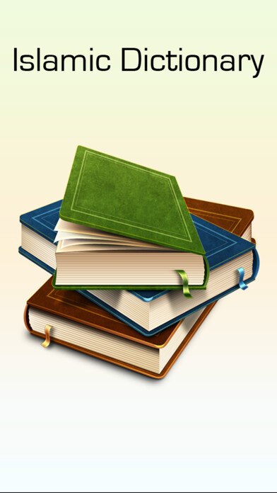 Emulate iPhone app Islamic Dictionary using MyAndroid Emulate iPhone app Islamic Dictionary using MyAndroid