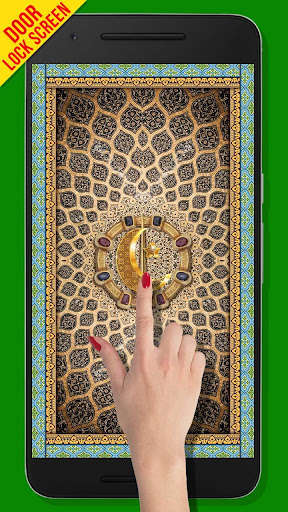 Emulate Android APK Islamic Door Lock Screen