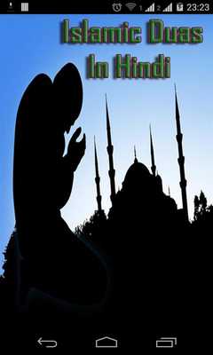Emulate Android APK Islamic Duas In Hindi Offline Emulate Android APK Islamic Duas In Hindi Offline