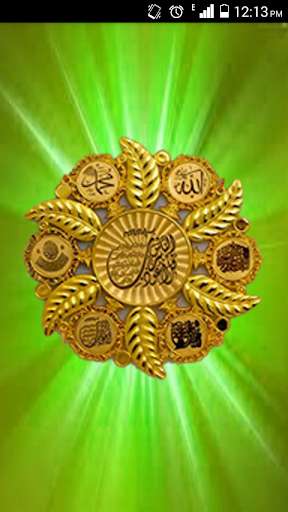 Run android online APK Islamic Duas(Subh,Sham) from MyAndroid or emulate Islamic Duas(Subh,Sham) using MyAndroid Run android online APK Islamic Duas(Subh,Sham) from MyAndroid or emulate Islamic Duas(Subh,Sham) using MyAndroid