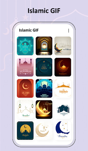 Run android online APK Islamic GIF from MyAndroid or emulate Islamic GIF using MyAndroid