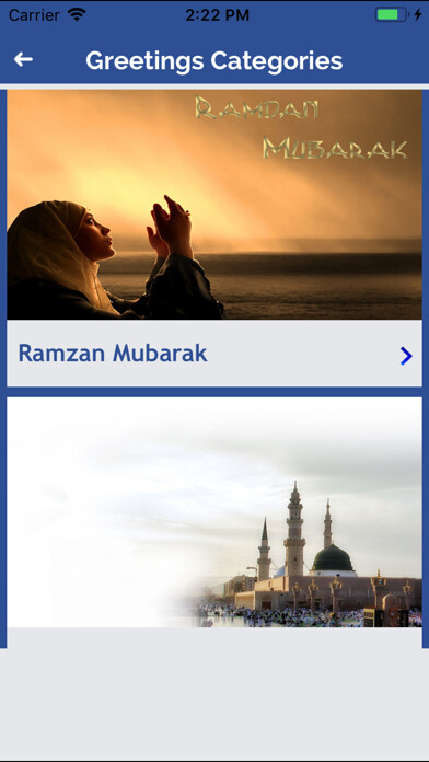Emulate iPhone app Islamic Greetings For Festival using MyAndroid Emulate iPhone app Islamic Greetings For Festival using MyAndroid