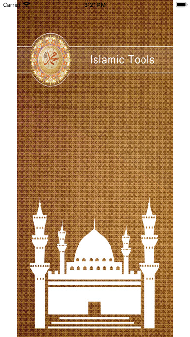 Emulate iPhone app Islamic Guide - Islamic Tools using MyAndroid