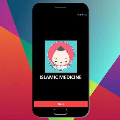 Emulate Android APK Islamic Medicine