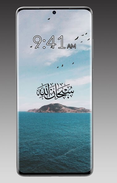 Run android online APK Islamic Muslim Wallpaper HD from MyAndroid or emulate Islamic Muslim Wallpaper HD using MyAndroid Run android online APK Islamic Muslim Wallpaper HD from MyAndroid or emulate Islamic Muslim Wallpaper HD using MyAndroid