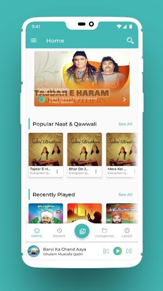 Run android online APK Islamic Naat  Qawwali from MyAndroid or emulate Islamic Naat  Qawwali using MyAndroid