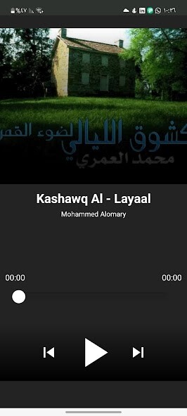 Run android online APK Islamic Nasheed from MyAndroid or emulate Islamic Nasheed using MyAndroid Run android online APK Islamic Nasheed from MyAndroid or emulate Islamic Nasheed using MyAndroid