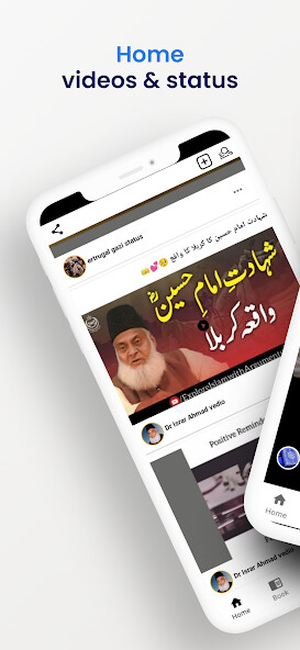 Run android online APK Islamicque : Status  Quotes from MyAndroid or emulate Islamicque : Status  Quotes using MyAndroid