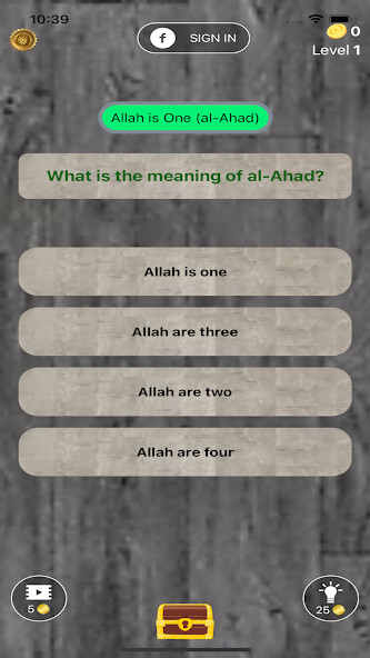 Run android online APK Islamic Quiz (Grade 1 to 12) from MyAndroid or emulate Islamic Quiz (Grade 1 to 12) using MyAndroid Run android online APK Islamic Quiz (Grade 1 to 12) from MyAndroid or emulate Islamic Quiz (Grade 1 to 12) using MyAndroid