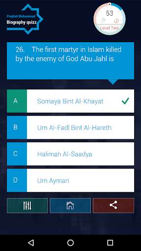 Run android online APK Islamic Quiz Prophet Muahmmad from MyAndroid or emulate Islamic Quiz Prophet Muahmmad using MyAndroid