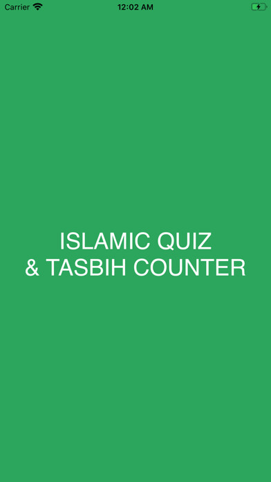 Emulate iPhone app Islamic Quiz & Tasbeeh counter using MyAndroid Emulate iPhone app Islamic Quiz & Tasbeeh counter using MyAndroid