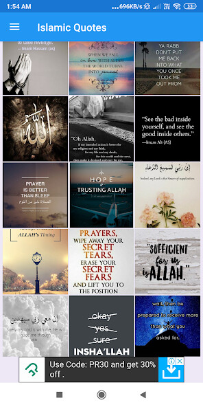 Run android online APK Islamic Quotes HD Wallpapers from MyAndroid or emulate Islamic Quotes HD Wallpapers using MyAndroid Run android online APK Islamic Quotes HD Wallpapers from MyAndroid or emulate Islamic Quotes HD Wallpapers using MyAndroid