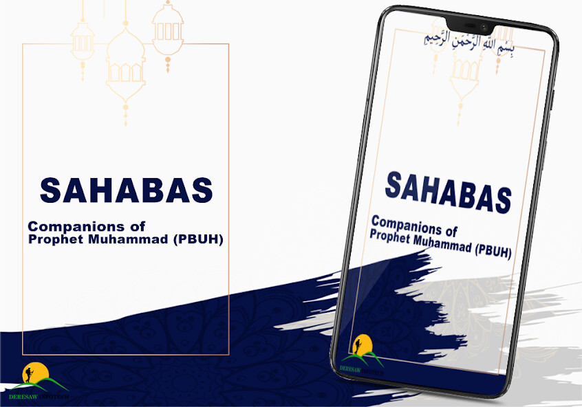 Run android online APK Islamic Sahaba Biographies App from MyAndroid or emulate Islamic Sahaba Biographies App using MyAndroid Run android online APK Islamic Sahaba Biographies App from MyAndroid or emulate Islamic Sahaba Biographies App using MyAndroid
